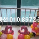 신미림초병설유치원 네이버블로그