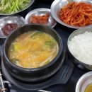 유경한우전문점 이미지