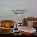 제주김만복애월점