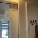 김정구엔 | 용인 골드CC맛집 화담 구성좋은 런치정식 후기