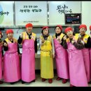 홍천군종합사회복지관 | 홍천 적십자가 장애인복지관에서 전하는 밥상 한 그릇 ‘따뜻’