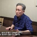 딸부자 PC방 이미지