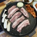 수정솥뚜껑생삼겹살