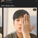 몽고아구찜 | 6월 일상 기록(한 해의 절반을 보내며)