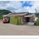 계산1리 마을회관 이미지