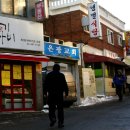 늑대와 여우 PC 라운지 이미지