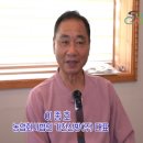 (주)가천기업 이미지