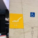 메트로뷔페 이미지