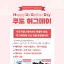 지인커뮤니케이션 머니투데이