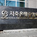 금융교육사회적협동조합 이미지