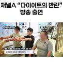 쌍용자동차의정부서비스프라자 | [민락동PT 헬스장 추천] 의정부 유일 스포츠의학 석·박사 재활팀, 김범준 트레이너 후기·가격