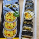 한우물 계란김밥 냉동김밥 먹어본 후기, 크라운산도 밤티라미수 쿠팡 구매