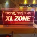 돌탱이PC방 이미지