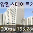 임플러스치과의원 이미지