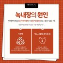 큰빛안과의원 이미지