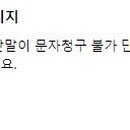 프리텔 티스토리