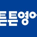 강서구-47 이미지