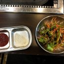 탐라 꿀순이 이미지