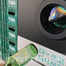 중울산농협 하나로마트 네이버블로그