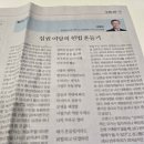 법무법인엠케이