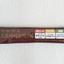 (주)하늘마음바이오