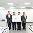 의료법인솔의료재단 이미지