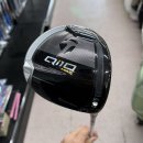 알지골프 | 괴산 골프샵 QI10 맥스 여성 중고 드라이버 우드 미즈노 에필 보상판매 후기
