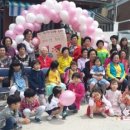 생각쟁이작은도서관 이미지