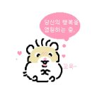 일통왕소금구이 동대구직영점 | 동대구역 고깃집 일통왕소금구이 목살 맛집 김치말이국수