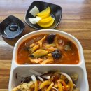 더 착한커피 사랑해 이미지