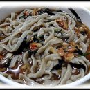 콧등치기 이미지