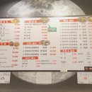 똥집대통령 세천점 네이버블로그
