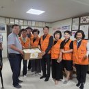 묵호경로당 이미지