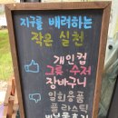 모닝장 이미지