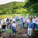 한마음충전소 이미지