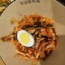 길동우동 - 금천구 벚꽃로 286 | [길동역,강동역맛집] 길동우동 길동본점 솔직후기
