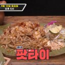 주흥길 13 네이버블로그