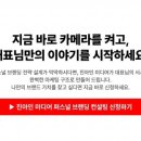 유튜브 영상제작 이미지