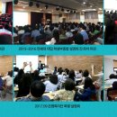플라즈마학원은평캠퍼스