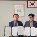 남구미어린이집 이미지