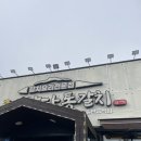 중문1천 | 제주 중문 맛집 ㅣ갈치구이정식, 갈치조림정식이 맛나는 중문삼다통갈치 후기