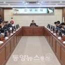 동양관광여행사 이미지