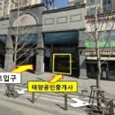 북한산힐스테이트7차아파트상가