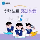 봉곡북로-4 이미지