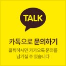 재현경희태권도장 이미지