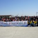 수원여자대학교 이미지