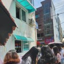 부산 맛집) 데이식스 성진의 픽 &#34;영진국밥&#34; 본점 후기