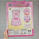 천생세탁 이미지