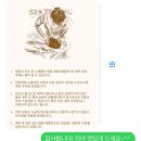 [헤바메 코리아] 용인 수지 산후 마사지 출장 케어로 붓기 빼기