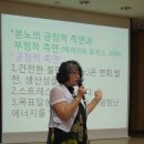 반석초등학교 이미지